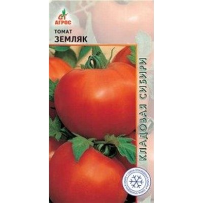 Томат Земляк (Агрос) 0,08г