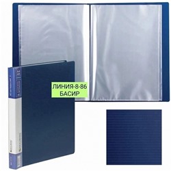 Арт. 9658445