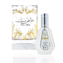 Eau De Perfume PURE MUSK, Ard Al Zaafaran (Арабская парфюмерная вода ЧИСТЫЙ МУСК, Ард Аль Заафаран), СПРЕЙ, 50 мл.