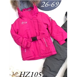 Костюм HZ105 розовый