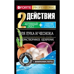 Бона Форте для Лука и Чеснока. 100гр. аминокислоты (10981)