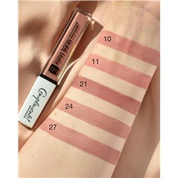 Помада губная жидкая матовая "Nude Matte" RELOUIS!