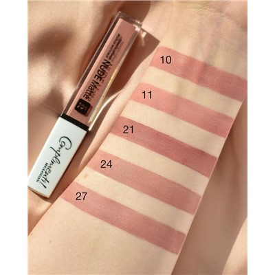 Помада губная жидкая матовая "Nude Matte" RELOUIS!