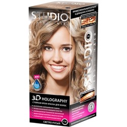 STUDIO  3D Голографик Крем-краска 7.0 светло-русый