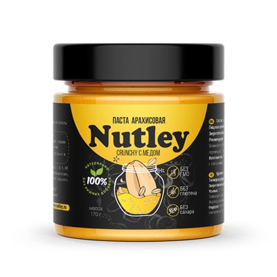 Арахисовая паста Nutley Black хруст. с медом Crunchy (170г)