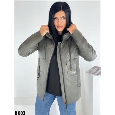Демисезонная куртка 894277