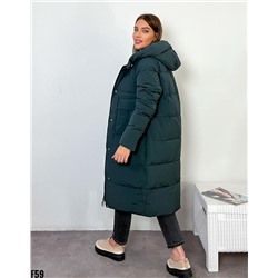 Демисезонная куртка 900515