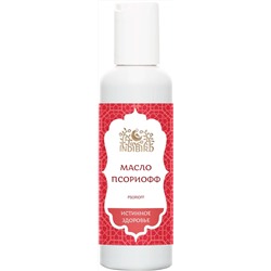 PSORIOFF THAILAM Massage Oil, Indibird (ПСОРИОФФ ТАЙЛАМ Массажное масло, Индибёрд), 150 мл.