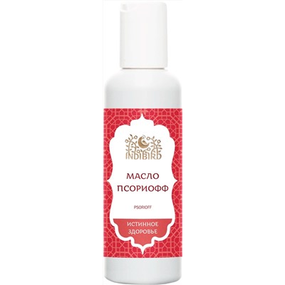 PSORIOFF THAILAM Massage Oil, Indibird (ПСОРИОФФ ТАЙЛАМ Массажное масло, Индибёрд), 150 мл.