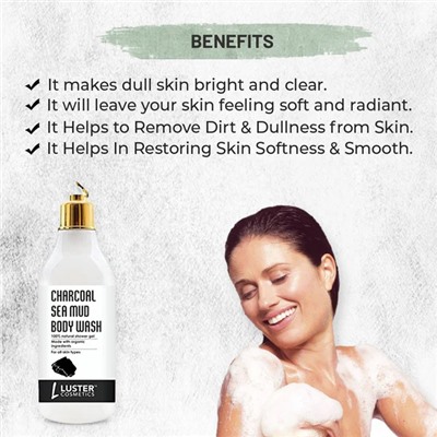 CHARCOAL SEA MUD Body Wash, Luster (ДРЕВЕСНЫЙ УГОЛЬ И МОРСКАЯ ГРЯЗЬ гель для душа, Ластер), 300 мл.
