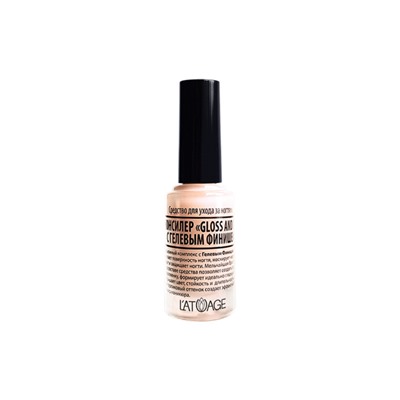 Средство для ногтей СС-КОНСИЛЕР С ГЕЛЬ.ФИНИШ GLOSS AND CARE  8.5г