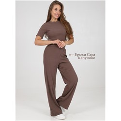 Джема - топ капучино