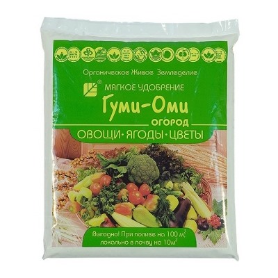 Гуми-ОМИ Универсал 0,7кг (БИ) /20шт