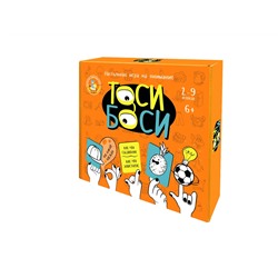 Настольная игра для детей «Тоси Боси»