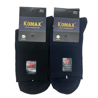 Носки  Муж.  Р-р 41-47 KOMAX (88%хлопок,10%полиам.,2%лайкра) цв.ассорт. M490-1