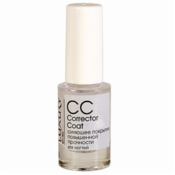 СС Corrector Coat Сияющее покрытие повышенной прочности