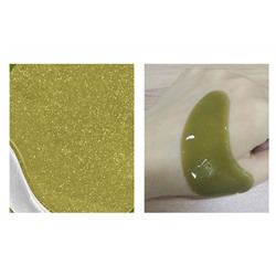 Гидрогелевые патчи с экстрактом морских водорослей и ниацинамидом BIOAQUA NICOTINAMIDE SEAWEED COLLAGEN EYE MASK, 1 пара.