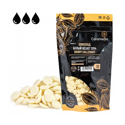 Шоколад Callebaut Velvet Вельвет (Белый) 33,2% 250 г. Годен до 17.09.24
