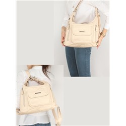 Сумка женская искусственная кожа Guecca-1665 (рюкзак),  2отд,  бежевый 254721