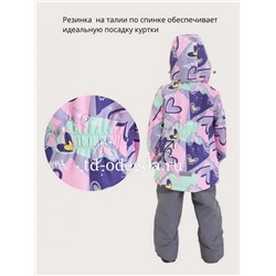 Костюм  7701 сирень