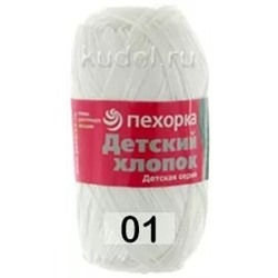 Пряжа Пехорка Детский хлопок
