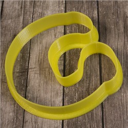 Вырубка для пряника "буква С" пластик, 8 см