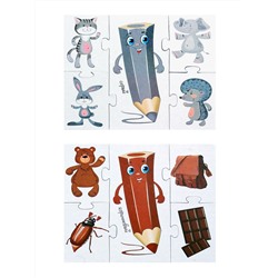 Пазл-игра для детей «Цвета»