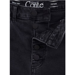 219852 Conte elegant Шорты