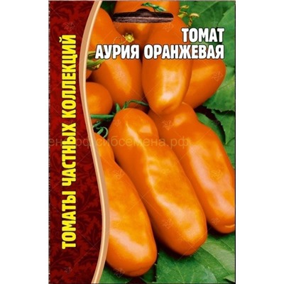 Томат Аурия оранжевая (Редкие)