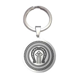 Брелок Колесо фортуны 12 "Чур меня" медицинская сталь, 6см SH 101247