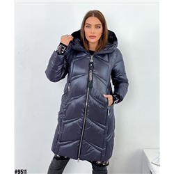 Зимние куртки и пуховики 905261