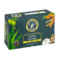Bath Soap SANDAL TURMERIC, For All Skin Types, Day 2 Day Care (Туалетное мыло САНДАЛ КУРКУМА, для всех типов кожи, Дэй ту Дэй Кэр), 75 г.