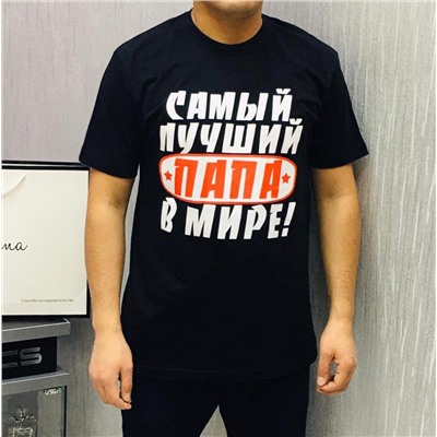 Футболка 745853