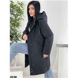 Демисезонные куртки 892257