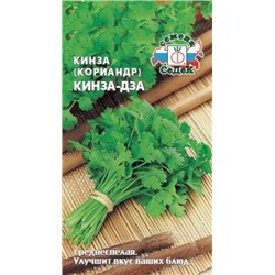 Кориандр Кин-дза-дза   (СеДеК) 2г
