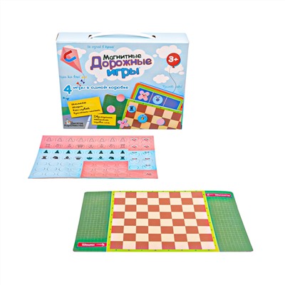 Магнитные дорожные игры, 4 игры