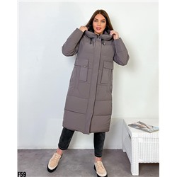 Демисезонная куртка 900517