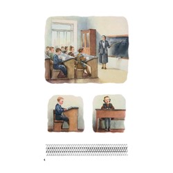 Букварь цветной, увеличенного формата. Редозубов С.П. 1955