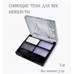 Тени д/век 4-цв. 03  т.18 (белый+сирень+графит+сирень) Merilin