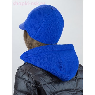 539/3Т-ДК Комплект (бейсболка+капюшон) (56-58)