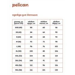 DFVV6933/2 (Майка женская верхняя, Pelican Outlet )
