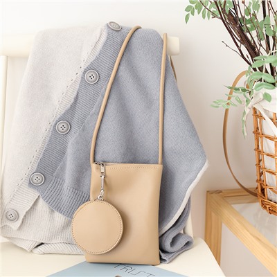 BAG-5519-Biege