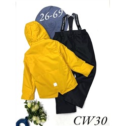 Костюм CW30 желтый
