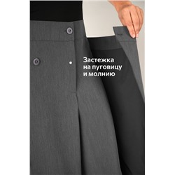 Женские асимметричные брюки с запахом Happyfox