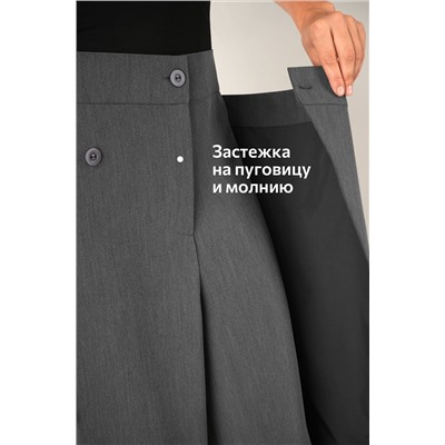 Женские асимметричные брюки с запахом Happyfox