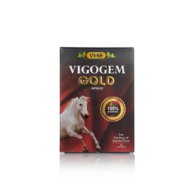 VIGOGEM GOLD Capsules, Vyas (ВИГОДЖЕМ (вигогем) ГОЛД, мужской тоник, Вьяс), 10 капс. - СРОК ГОДНОСТИ ДО 30 НОЯБРЯ 2024 ГОДА