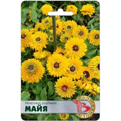 Цв.Рудбекия Майя (Био) 15шт мн.