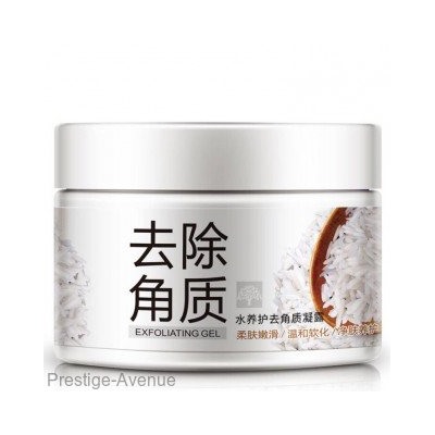 Bioaqua brightening & exfoliating gel (Гель-Пилинг-скатка с рисовым экстрактом)