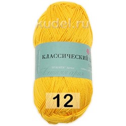Пряжа Пехорка Классический хлопок