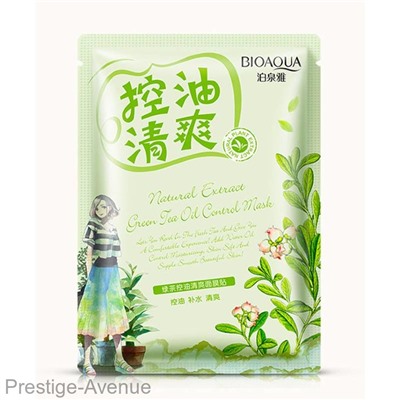 Освежающая маска BioAqua NATURAL EXTRACT с маслом чайного дерева 30г. арт. 2958